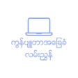 أيقونة البرنامج: MM Computer Guide