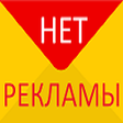 Symbol des Programms: Yandex Mail Adblock