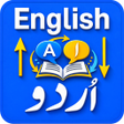 程序图标：English To Urdu Translato…