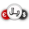 ريال لاسعار الصرف في اليمن