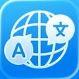 Ikona programu: AI Translate PDF Voice Ca…