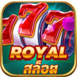 Programikonen: Royal สลอต-รอยลSlots