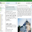 Icon of program: Evernote