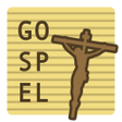 プログラムのアイコン：the Daily Gospel