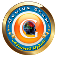 Programikonen: Genius Exam