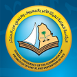 プログラムのアイコン：رئاسة الهيئة