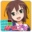 プログラムのアイコン：CalcGirl