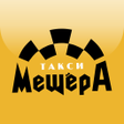 程序图标：Такси "Мещера" г. Егорьев…