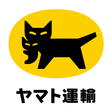 Icône du programme : Kuroneko Web Collect for …