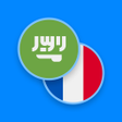 Ikon program: Arabic-French Dictionary