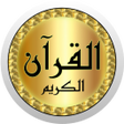 程序图标：Saad Al Ghamidi quality s…