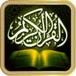 Programikonen: القرآن الكريم عدة قراءات