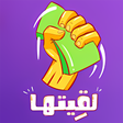 أيقونة البرنامج: Lgetha AR - لقيتها