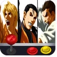 Programikonen: Kof 2005 Fighter Arcade