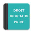 プログラムのアイコン：Droit Judiciaire Privé