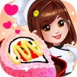 Sushi Bar Frenzy-cooking games