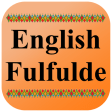 English  Fulfulde Dictionary