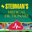 Иконка программы: Stedmans Medical Dictiona…