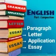 أيقونة البرنامج: English Composition