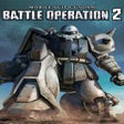 Ícone do programa: Mobile Suit Gundam Battle…