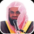 程序图标：Sheikh Shuraim Quran MP3