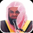 Sheikh Shuraim Quran MP3