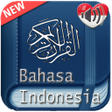 程序图标：Al Quran Indonesia Audio