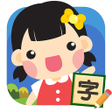 Programikonen: 認字識詞