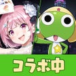 프로그램 아이콘: ポーカーチェイス -Poker Chase-
