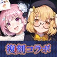 Ikona programu: ポーカーチェイス -Poker Chase-