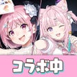 程序图标:ポーカーチェイス -Poker Chase-
