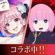 プログラムのアイコン：ポーカーチェイス -Poker Chase-