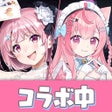Icon of program: ポーカーチェイス -Poker Chase-
