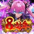 Icoon van programma: 任侠伝　不良達のガチンコ喧嘩バトル