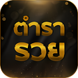 プログラムのアイコン：Poin the rich channel onl…