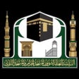 ไอคอนของโปรแกรม: Haram  حرم