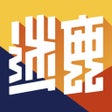 أيقونة البرنامج: 迷鹿-吉他尤克里里钢琴键盘课