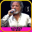 程序图标：dariush-eghbali-songs-آهن…