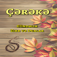 Çərəkə Pro Dualar icon