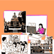 Ikona programu: សវភពលរដឋវជជ ថនកទ១២