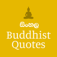 プログラムのアイコン：Sinhala Buddhist Post
