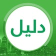 Icoon van programma: دليل - العراق