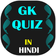Programikonen: GK Quiz In Hindi - All Ex…