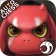 프로그램 아이콘: Auto Chess