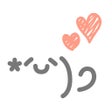 Programikonen: emoty - シンプルかわいい顔文字アプリ