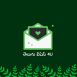 Icon of program: Telugu Wishes and Vinodam