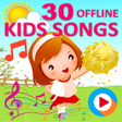 Иконка программы: Kids Songs - Offline Nurs…