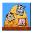 プログラムのアイコン：Barn Tower