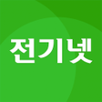 Programikonen: 입찰정보 전기넷모바일 공고관리
