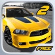 Programikonen: Sports Car Engines 2: Mus…